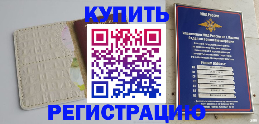 форма 3 в Ефремове